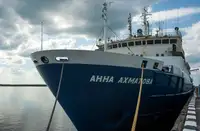 Kapal penumpang kanggo didol