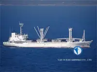 Kapal reefer kanggo didol