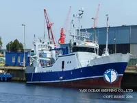 Kapal trawler kanggo didol