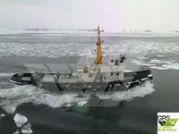 Kapal penarik kanggo didol