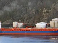 Kapal tanker minyak/bahan kimia kanggo didol