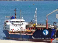 Kapal tanker minyak/bahan kimia kanggo didol