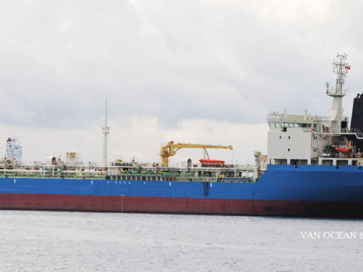 Kapal tanker minyak/bahan kimia kanggo didol