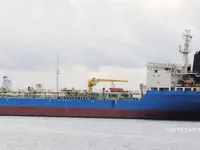 Kapal tanker minyak/bahan kimia kanggo didol