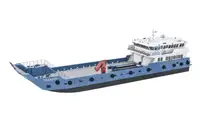Kapal reefer kanggo didol