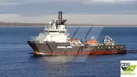 Kapal pasokan kanggo didol