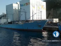 Kapal reefer kanggo didol