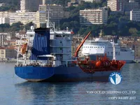 Kapal tanker minyak/bahan kimia kanggo didol