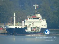 Kapal tanker minyak/bahan kimia kanggo didol