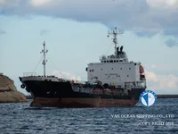Kapal tanker minyak/bahan kimia kanggo didol