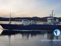 Kapal reefer kanggo didol