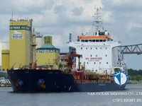 Kapal tanker minyak/bahan kimia kanggo didol