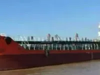Kapal tanker minyak/bahan kimia kanggo didol