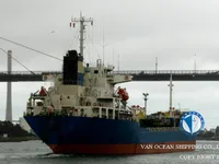 Kapal tanker minyak/bahan kimia kanggo didol