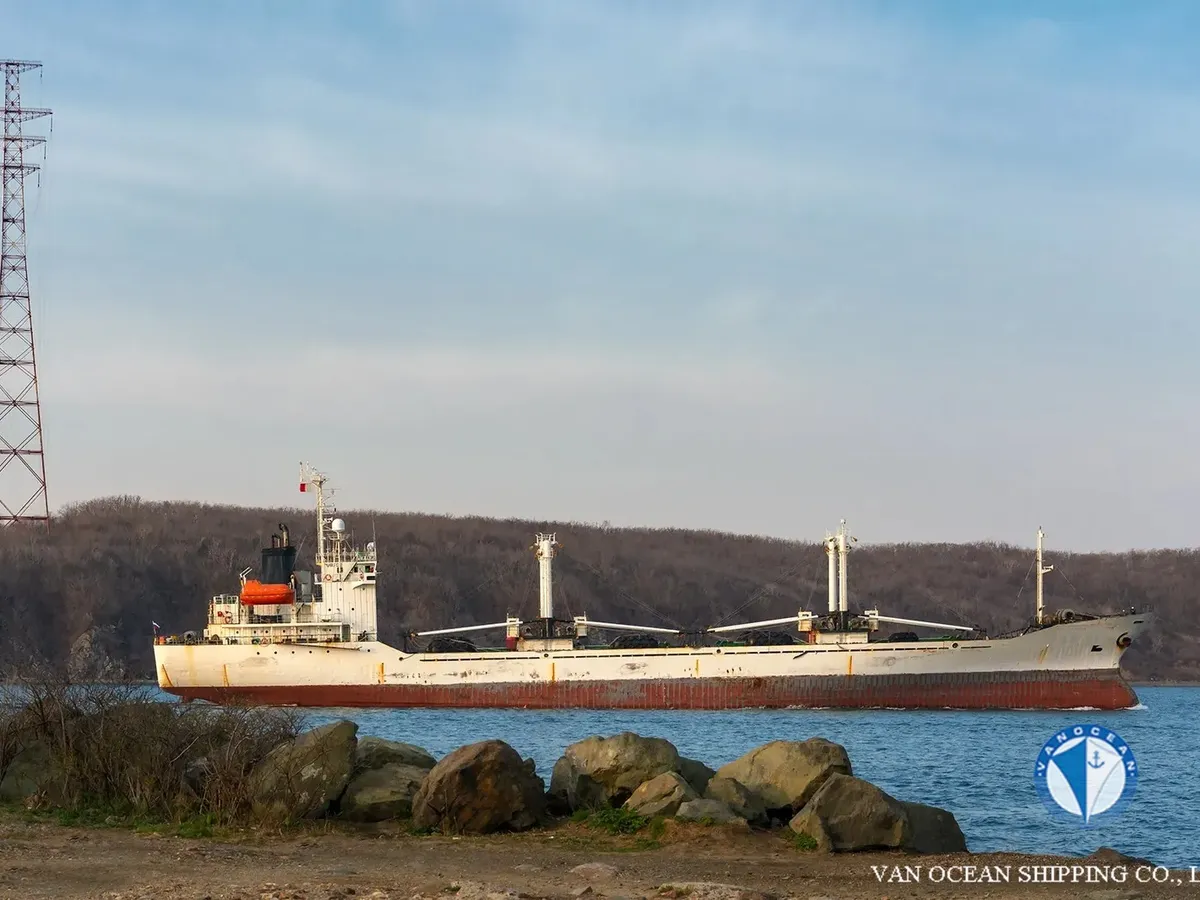Kapal reefer kanggo didol