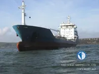 Kapal tanker minyak/bahan kimia kanggo didol