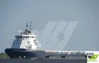 Kapal pasokan kanggo didol