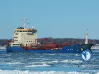 Kapal tanker minyak/bahan kimia kanggo didol