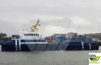 Kapal riset kanggo didol