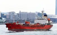 Oil/Chemical tanker kanggo didol