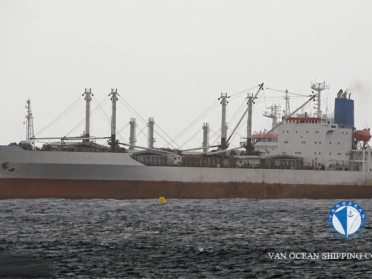 Kapal reefer kanggo didol