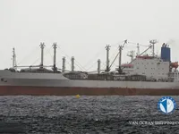 Kapal reefer kanggo didol