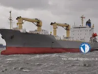 Kapal reefer kanggo didol