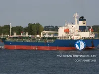 Kapal tanker minyak/bahan kimia kanggo didol