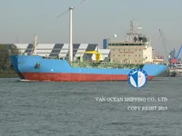 Kapal tanker minyak/bahan kimia kanggo didol