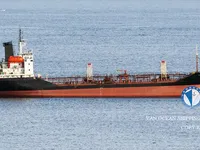 Kapal tanker minyak/bahan kimia kanggo didol