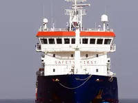 Kapal tanker minyak/bahan kimia kanggo didol