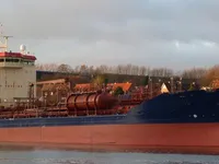 Kapal tanker minyak/bahan kimia kanggo didol
