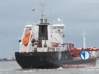 Kapal tanker minyak/bahan kimia kanggo didol