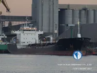 Kapal tanker minyak/bahan kimia kanggo didol
