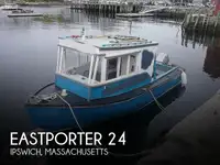 Kapal feri kanggo didol