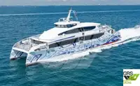 Kapal pesiar kanggo didol