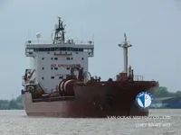 Kapal tanker minyak/bahan kimia kanggo didol