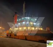 Kapal pasokan kanggo didol