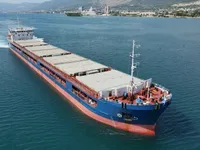 General Cargo/Multi-purpose kanggo didol