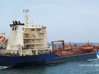 Kapal tanker minyak/bahan kimia kanggo didol