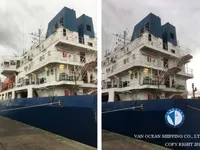 Kapal tanker minyak/bahan kimia kanggo didol
