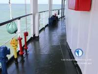 Kapal tanker minyak/bahan kimia kanggo didol