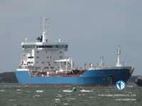 Kapal tanker minyak/bahan kimia kanggo didol