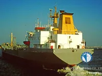 Kapal tanker minyak/bahan kimia kanggo didol