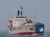Kapal tanker minyak/bahan kimia kanggo didol