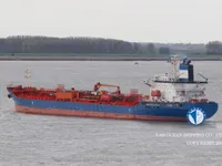 Kapal tanker minyak/bahan kimia kanggo didol