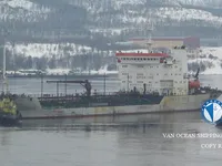 Kapal tanker minyak/bahan kimia kanggo didol