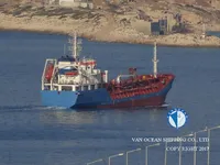 Kapal tanker minyak/bahan kimia kanggo didol