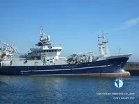 Kapal trawler kanggo didol