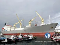 Kapal reefer kanggo didol